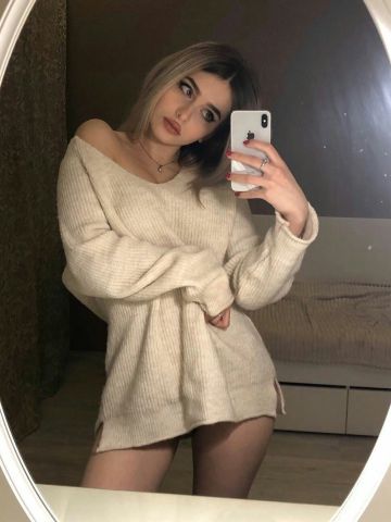 Рената