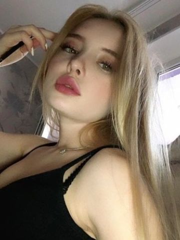 Зина