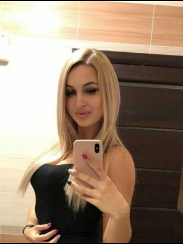 Викуля